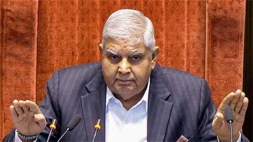 Jagdeep Dhankar
